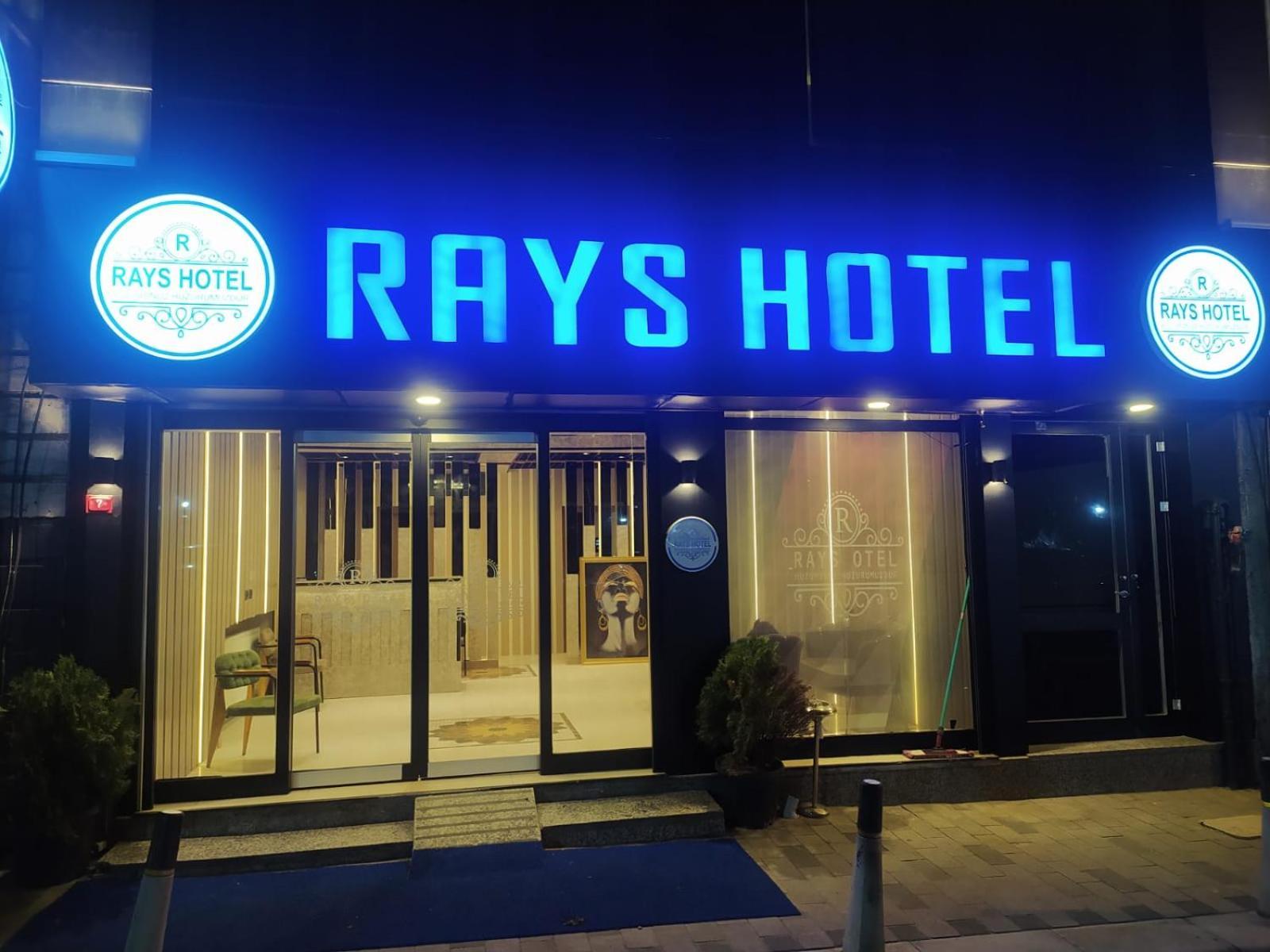 Rays Hotel Bakirkoey City Center Истанбул Екстериор снимка
